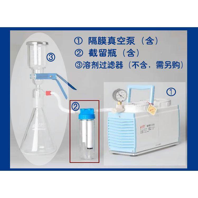 膜津腾隔瓶膜真空2泵GM&mdash;0.0含截留隔真空泵HWV无油真空泵