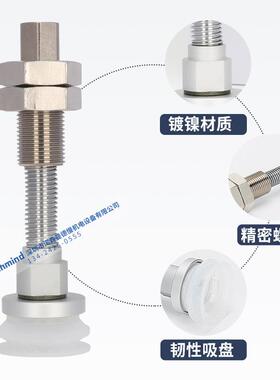 SMC型ZP3E-T3BMSJB10T40BMSJB25T502BNJB75T80T100真空吸IRDM盘