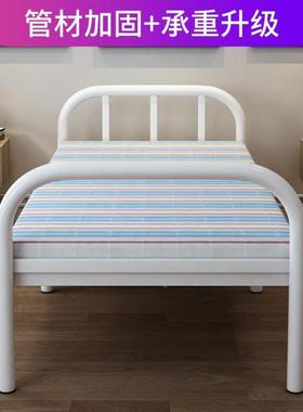 折叠床人家用简易办公济室午EEU休经型出租房人午单睡陪护双硬板