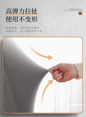 科布床头罩全包新款用AL100481简约背现代皮革技防尘通弹力床靠套