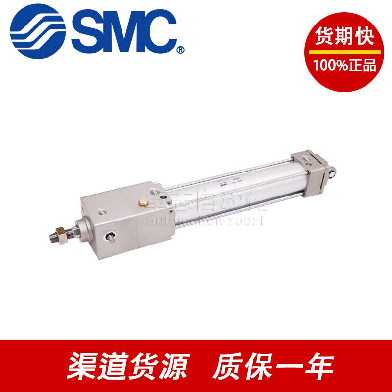 SMC MDBW MDBKB MDBBB32-50Z 75Z 100Z 125Z 150Z N L H R W 气缸
