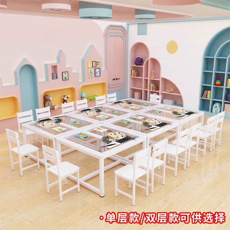 幼儿园小学生双层手工美术绘画桌圆角钢化玻璃桌画室课桌椅组合