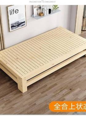 多实木榻简沙发床榻米抽拉功Cx575c2T能两用伸缩床午休约推拉床小