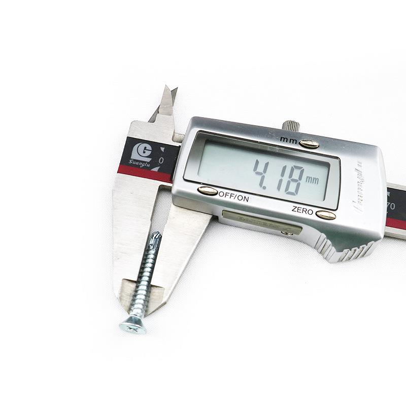 国蓝白锌IXB十槽沉头闪自钻尾螺钉延亚璀璨钻石标燕尾螺丝电ST4字