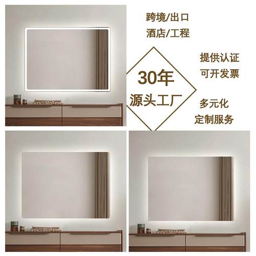 BOLEN壁方形智浴室镜酒店卫生间E厕所LD带灯镜子mirrADPo能r发光