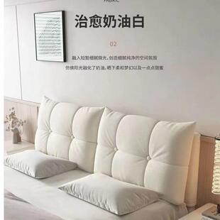 头靠软垫极简奶油风包加厚榻卧榻米简约床靠背民宿室改床装+UGyvq
