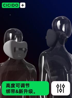 ICIDO汽车头枕DQ599834靠枕腰护颈车内枕头车载车靠用座椅开C车枕