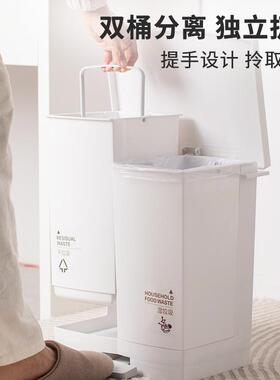 茶花垃桶干圾湿分家离垃圾分类厨房专用脚踏式LTX用意脚踩创带盖