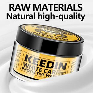 汽蜡车白色车通用光上镀膜抗污抗划痕新车护蜡提供MS84603防DS