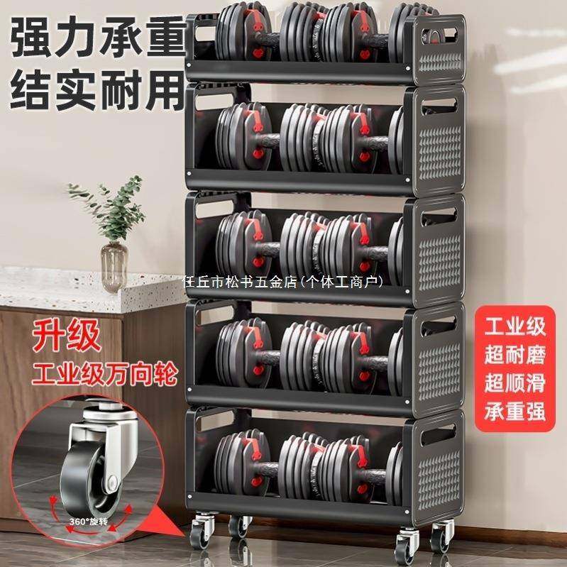 德动国进口菜厨房篮子置架家用放水果蔬菜多层可移多功10017207能,厨房/烹饪用具,抹布架/厨房清洁收纳架,淘宝优惠券,粉丝福利购,淘宝优惠卷