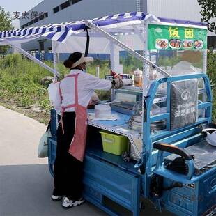 车电三动轮改装摊小吃537架子夜市摆炸串烧烤麦太保