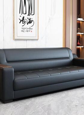 公室办发沙约简现代会UPJ客室新中式商务接待室三人位会议室办公