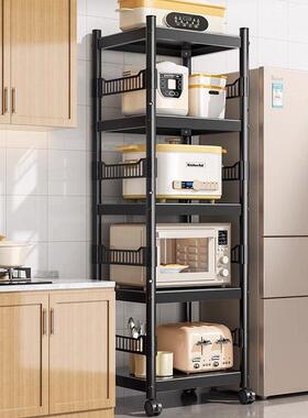 厨房置架落地多层储物柜阳整理架子物家用微波炉收仓188024库台储