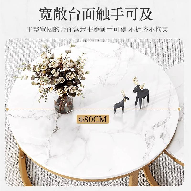 岩小板茶几加厚客77650232厅轻用户型奢现代圆形家简约实木伸缩小