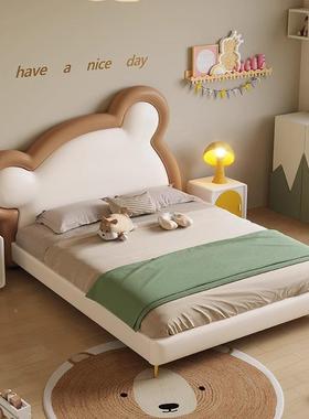 法式奶油米风卧CTW童1.2卡通儿床1.5米卡通男女主次卧熊猫软包床