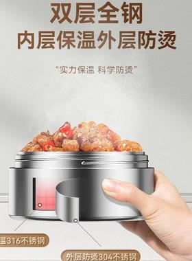 24小时长保温饭盒冬季31层6不锈钢超学生大容量RCM便携桶多层4上