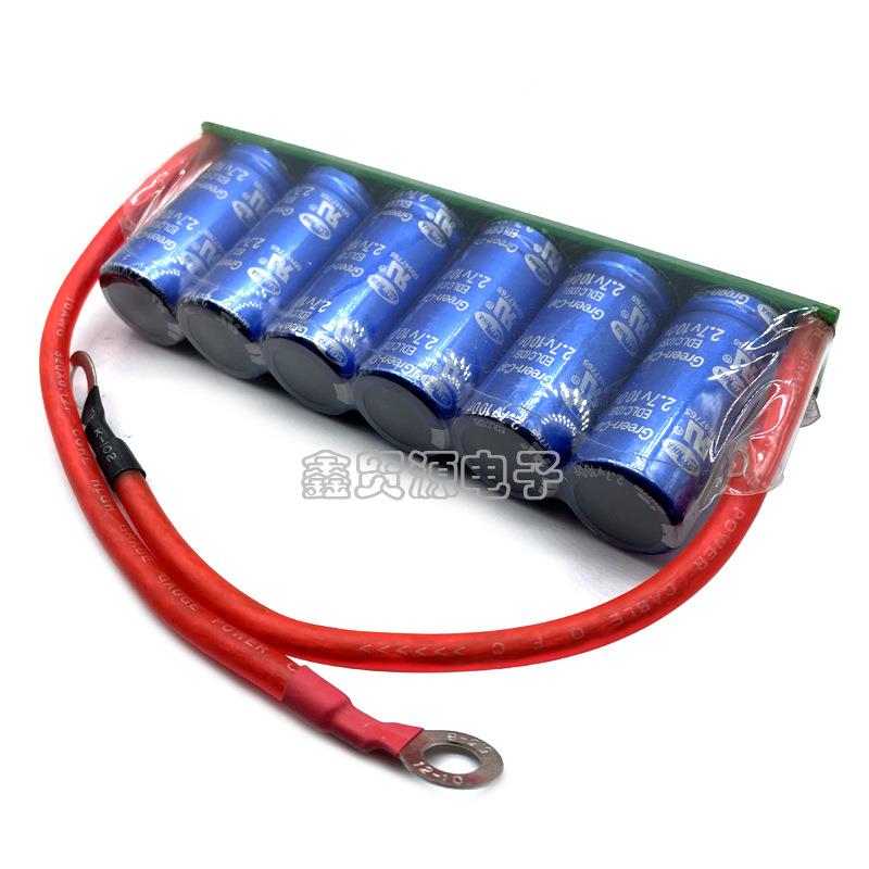 和汽车模组1V166.6FF原装进口法拉电容器2.7V10VBQ0三超级电容
