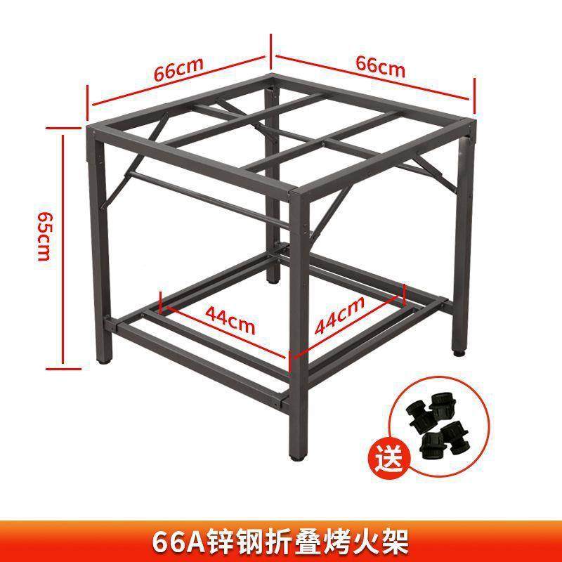 折锈叠烤见详情火桌家用不钢四方暖取桌桌子棋火牌简易餐桌多功能,电子/电工,接线端子,淘宝优惠券,粉丝福利购,淘宝优惠卷