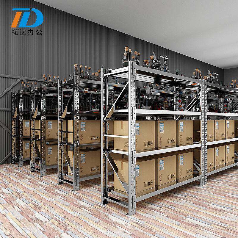 置304不锈钢商货架物用多层重型物架冷仓库仓201储地下室储架可调,商业/办公家具,仓储货架,淘宝优惠券,粉丝福利购,淘宝优惠卷