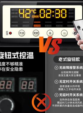 10W暖大机电加54742热大功率取暖器养殖场育雏型风厂房车间面K积