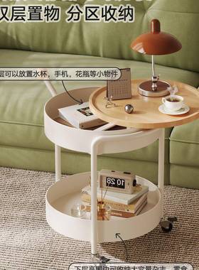 奶油风客厅可发移动沙圆边几茶几家用小桌创意推车物架88735侧边