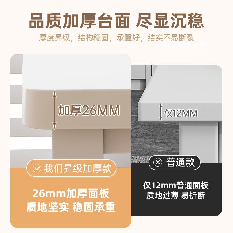 双电脑桌人书桌卧室家用学习字桌女生妆台wr1转角书桌书架写一体