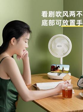 尤谷便携可伸缩BER电折叠台式电扇两风用办公家用宿舍小型落地式