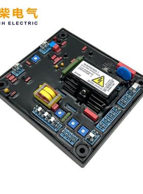 SX40升级自动电A压调节器AVSX440红R4稳压板柴油发机配件电励磁调