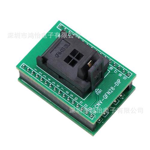 QFN280录ETR.5(接4X5)带地烧录座夹具-QFN28烧座带板老化测试座厂