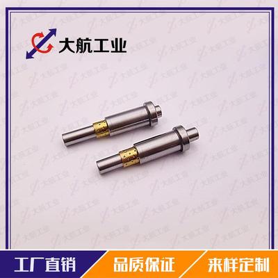 微型滚珠衬套导向组件D-B承GHA8-50-015线性3轴导无品牌/柱导套-