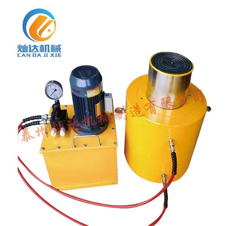 电动分离式液压千斤顶双作用液压油缸50T100T200T300T行程非标定