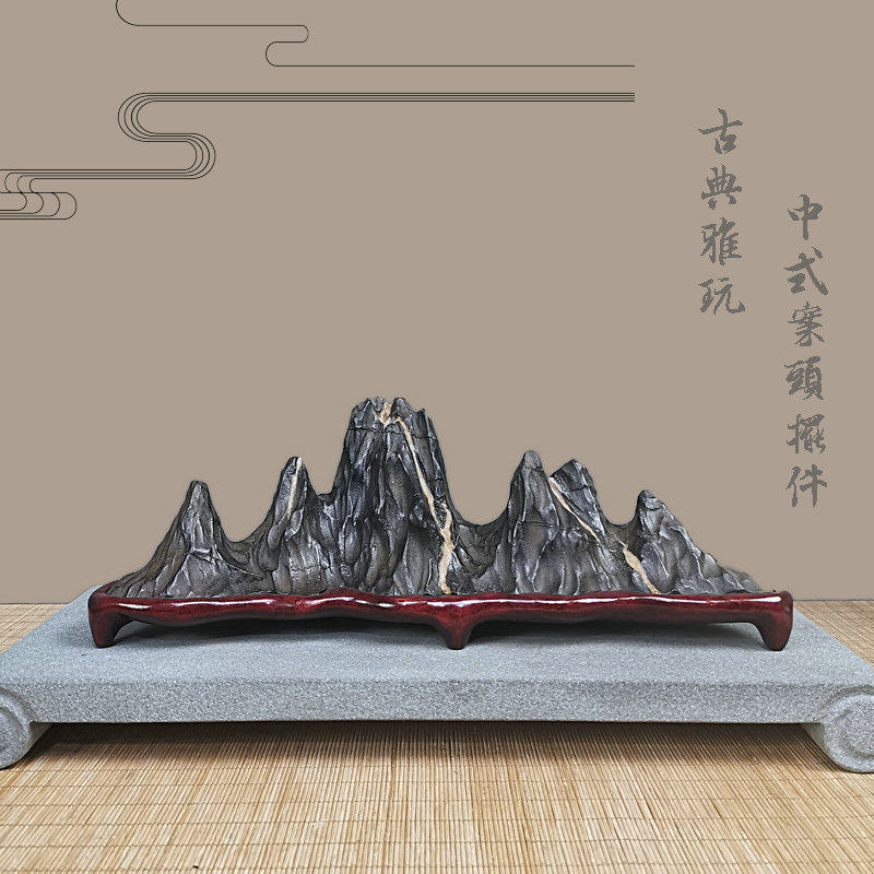 太湖石灵璧石幽兰石贵州青笔架z山子靠山形石头玄关博古架案头摆