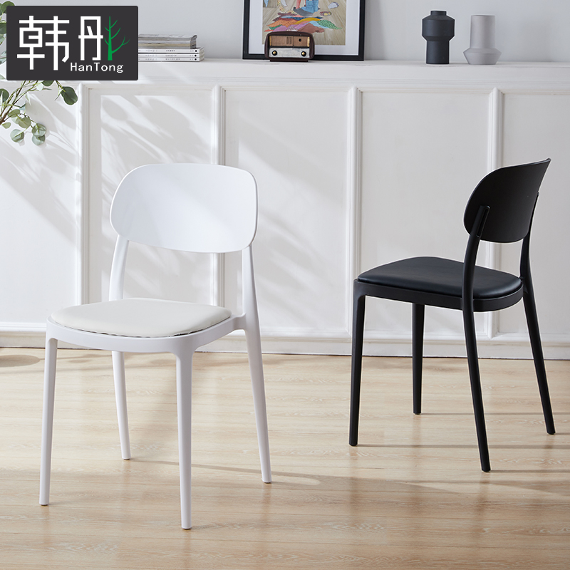 餐椅简约家用餐厅凳子可叠放y北欧餐桌椅网红加厚塑料靠背椅子