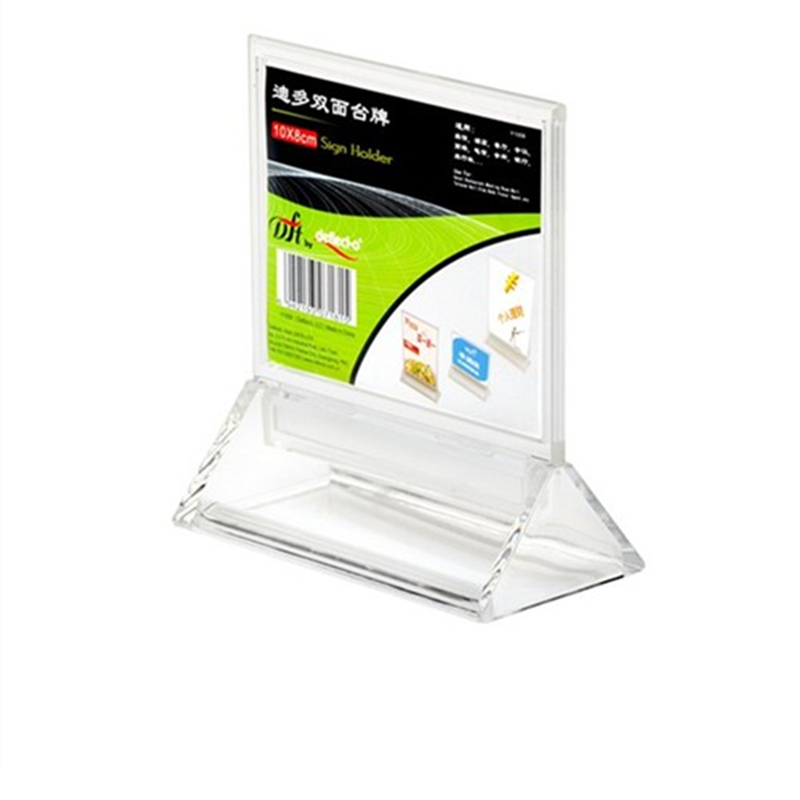 迪多整箱40个A7桌牌台r牌 餐牌架桌号牌菜单酒水牌桌面立式点餐牌