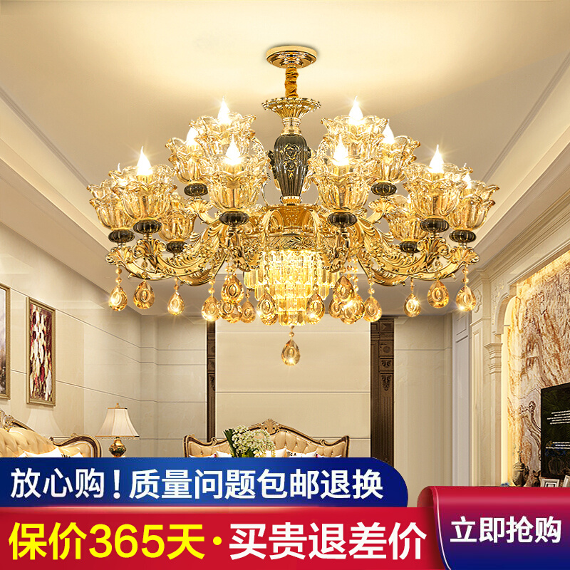 欧式水晶吊灯客厅灯202t2年新款别墅大厅主灯饰法式陶瓷餐厅卧室