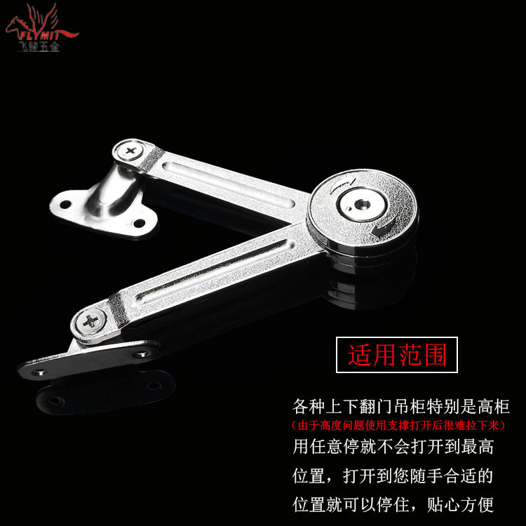 任意停橱柜气撑液压杆 气压杆柜门上翻门气O弹簧下翻门床用支撑杆