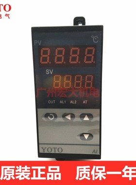 YOO北崎AI208-n6-1-K智能数显温控表温度控制器K型温控仪温控器