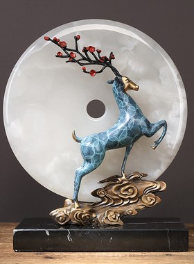 新中式黄铜鹿扣玉石摆件客厅电视柜玄J关书房装饰乔迁礼品摆设