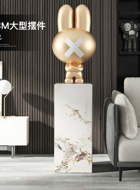 潮玩公仔客厅大型落地摆件家居装饰品办公室开业乔.迁新居礼品