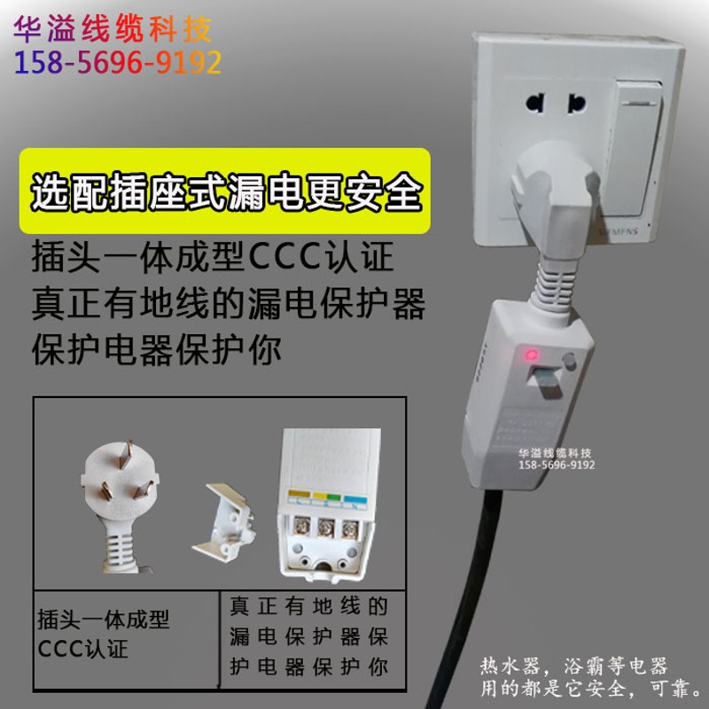 电缆盘电动汽车充电延长线充电神器汽车专用O插座 插排卷线托线盘