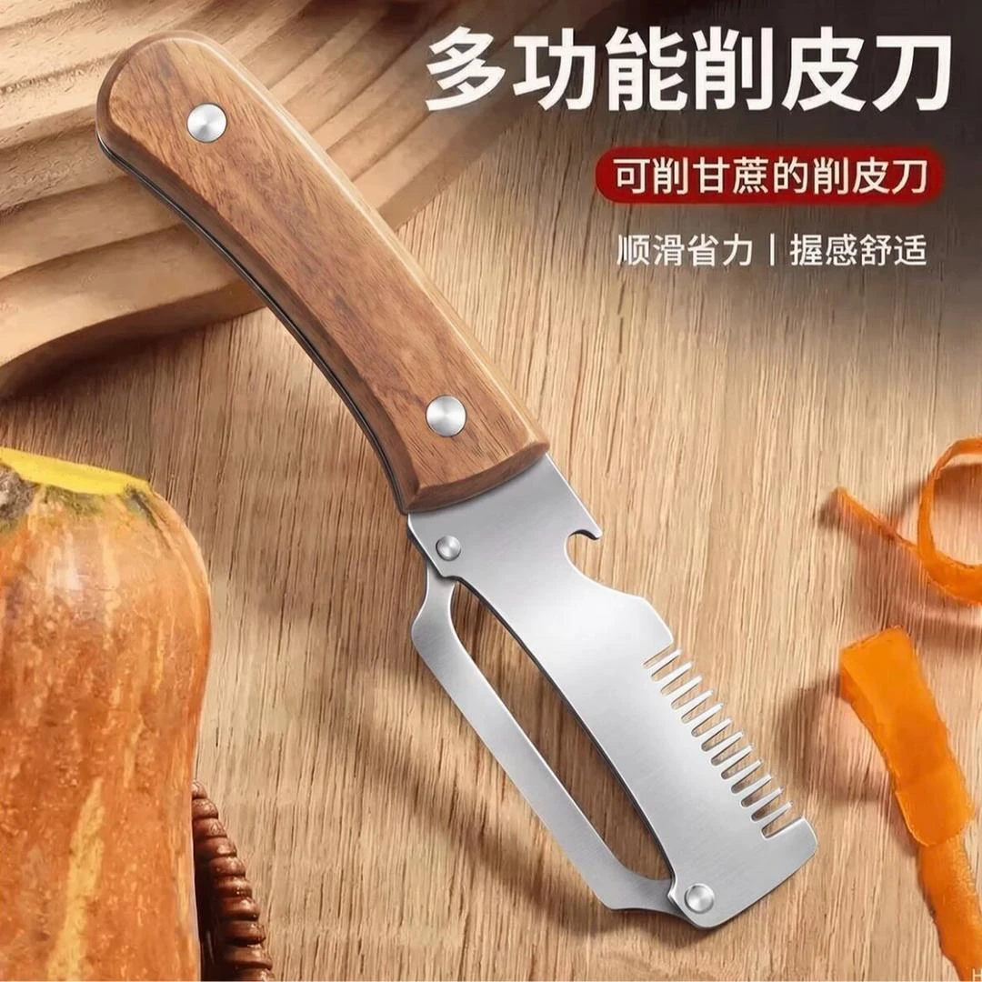 不锈钢多功能蔬果刨丝器瓜果刀三合一厨房用品出丝超整齐厨房专用