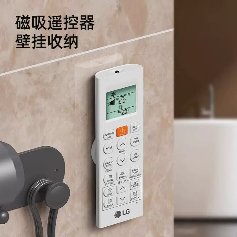 【遥控器磁吸贴】好收纳快速上墙图片