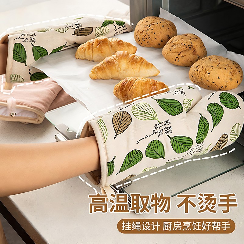 耐高温蒸烤箱用防烫手套加长加厚棉麻防滑微波炉隔热手套厨房家用