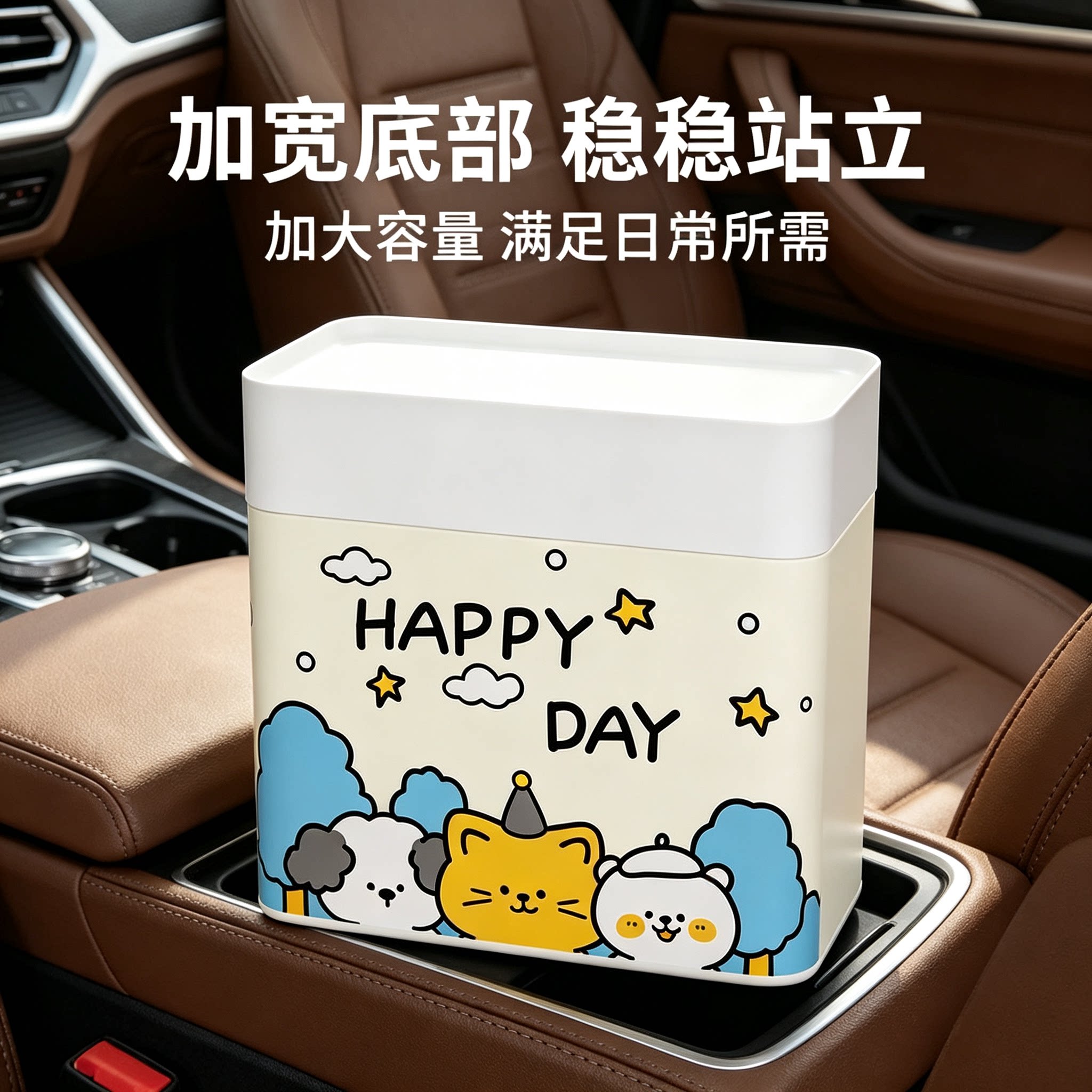 车载垃圾袋自立式桌面垃圾桶加厚双用可粘贴便携清洁塑料袋高颜值