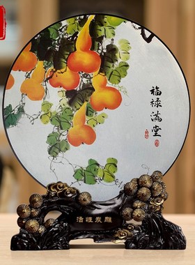 葫芦摆件工艺品i客厅玄关禄如意家居装饰品摆设搬家乔迁新居礼品