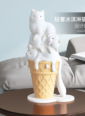 轻奢猫客a厅桌面装饰摆件家居饰品电视柜玄关酒柜摆设乔迁新居礼