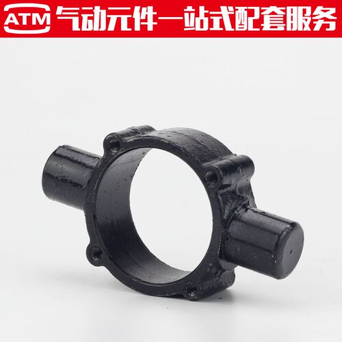 SC气缸配件附件TC-M支架中摆铁轴TC-32/40/50/63/80/100/125/160