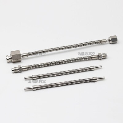 不锈钢304/316L卡套/VCR真空波纹管1/4 1/8 3/8 1/2 6mm 8mm 10mm