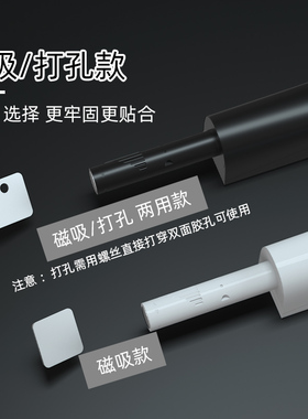 柜门反弹器整体橱柜强磁吸碰珠免拉手按压式弹力开关自动弹力按弹