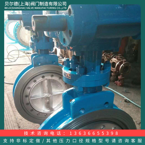 重型对夹式硬密封蝶阀D373H-16C/25C 耐高温高压双向手动蝶阀DN80